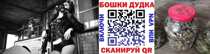 Купить закладку Хвалынск Alpha-PVP гидра tor АМФ COCAIN МАРИХУАНА Меф