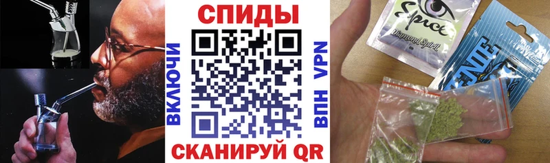 Бутират бутик  магазин продажи наркотиков  Хвалынск 