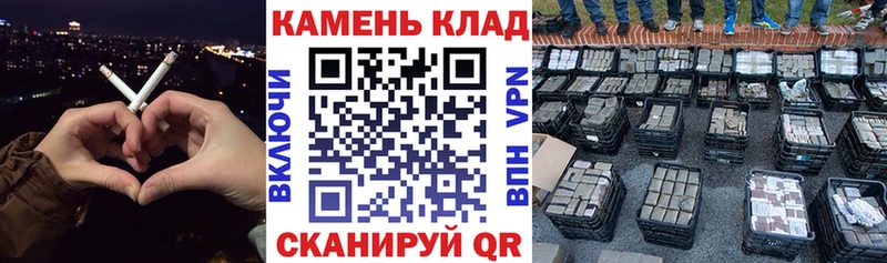 наркошоп  Хвалынск  Гашиш hashish 