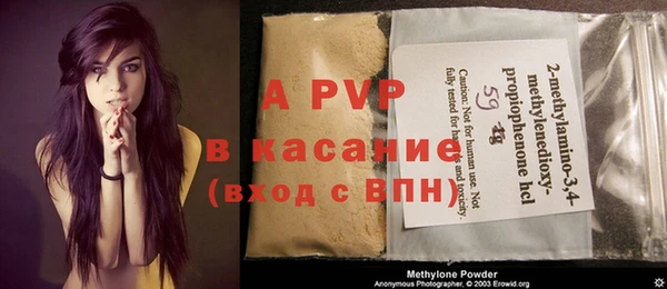 скорость Бородино