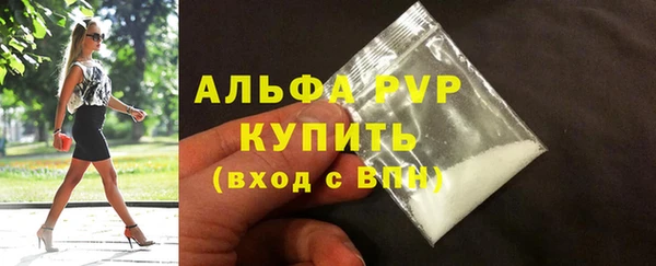 скорость Бородино