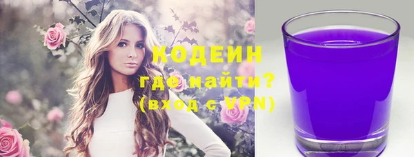 mdpv Бронницы