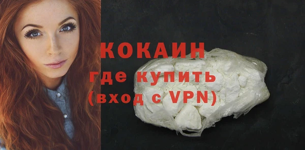 скорость Бородино