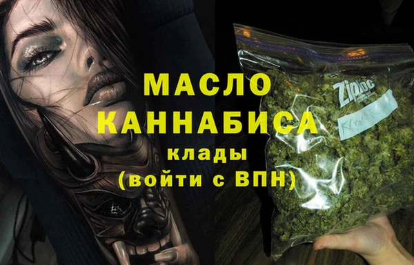 MDMA Premium VHQ Бугульма