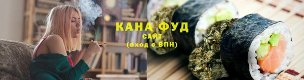 скорость Бородино
