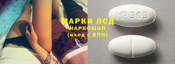 кокс Семёнов