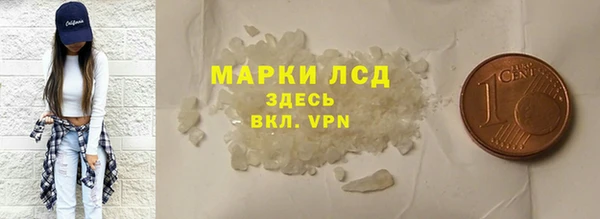 MDMA Premium VHQ Бугульма