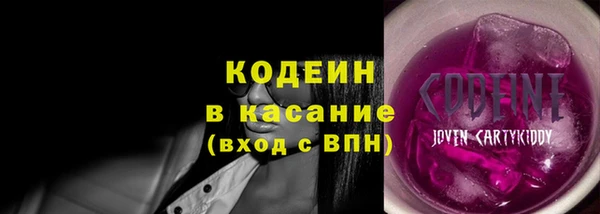 mdpv Бронницы