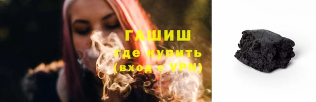mdpv Бронницы