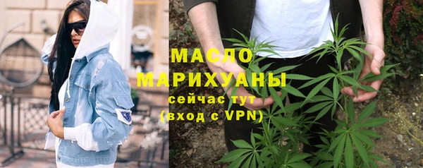 скорость Бородино