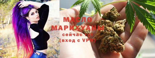 MDMA Premium VHQ Бугульма