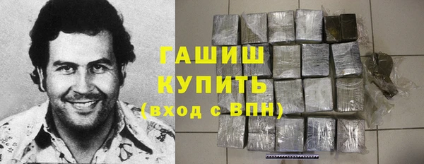 mdpv Бронницы