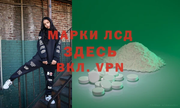 скорость Бородино