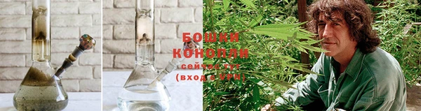 скорость Бородино