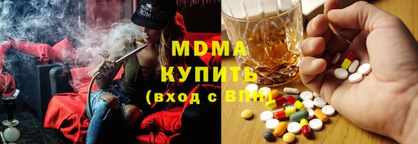 mdpv Бронницы