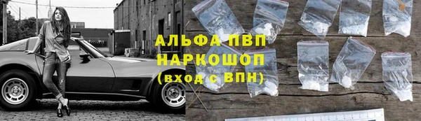 MDMA Premium VHQ Бугульма