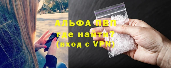 скорость Семикаракорск