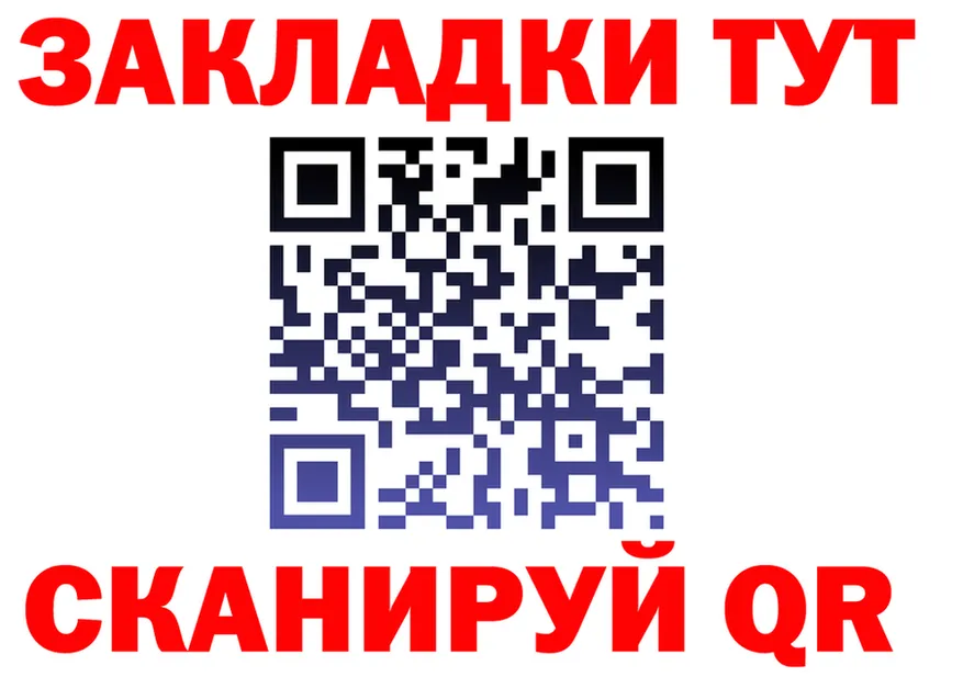 Конопля ГИДРОПОН зеркало площадка MEGA Хвалынск