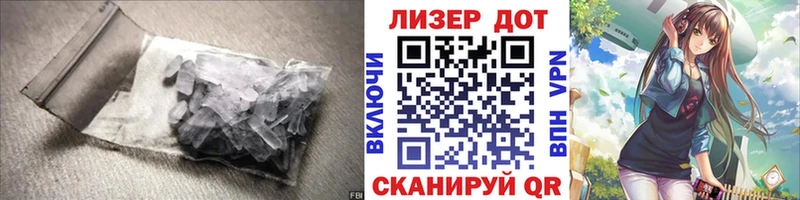 Лсд 25 экстази кислота  купить   Хвалынск 
