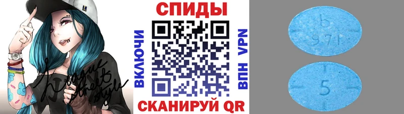 наркотики  Хвалынск  Первитин винт 